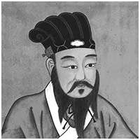 Confucio.jpg