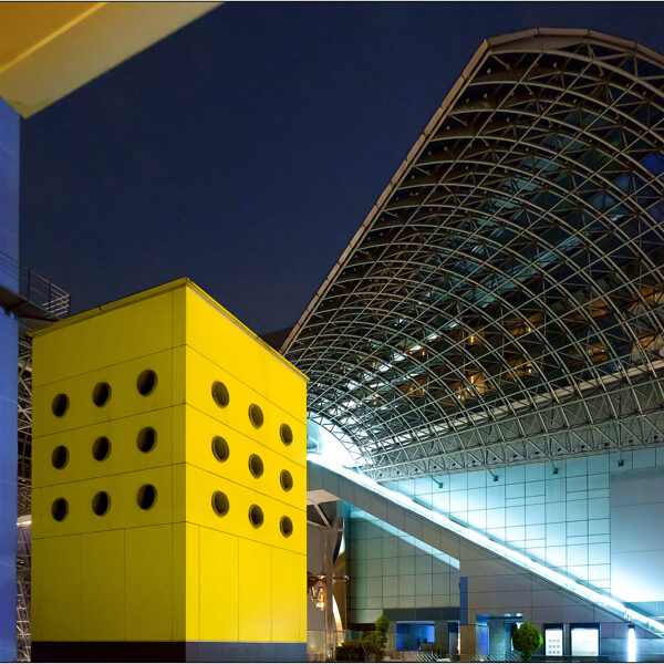 Kyoto Station (Giappone) - © Massimo Vespignani